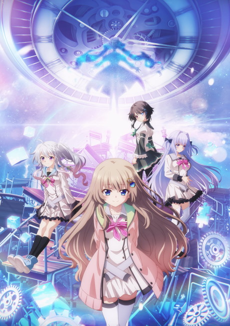9: Ruler's Crown poster