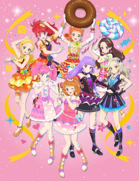 Aikatsu! Memorial Stage: Shining Unit Cup poster