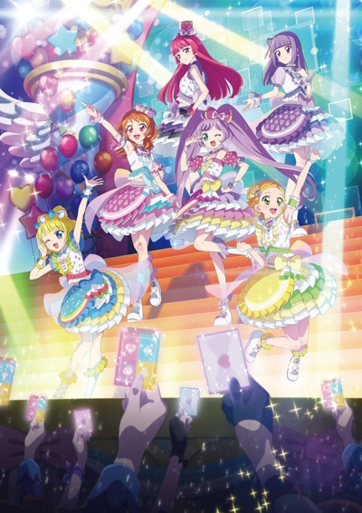 Aikatsu! x PriPara the Movie: Deai no Kiseki! poster