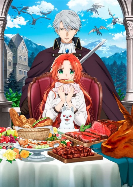 Pass the Monster Meat, Milady! poster
