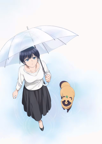 With You and the Rain poster