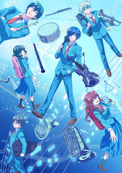 The Blue Orchestra 2nd Season poster