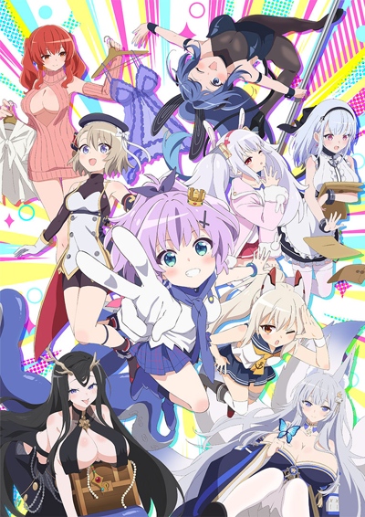 Azur Lane: Slow Ahead! 2 poster