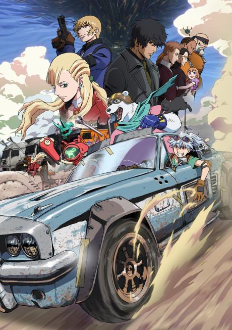 BULLET/BULLET poster