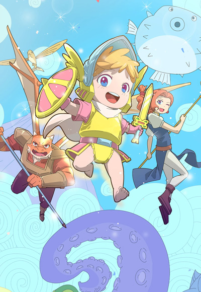 So You're Raising a Warrior poster