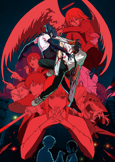 Chainsaw Man: Reze Arc poster