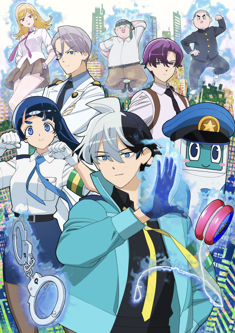 Super Psychic Policeman Chojo poster