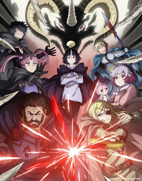 Clevatess: The King of Devil Beasts poster