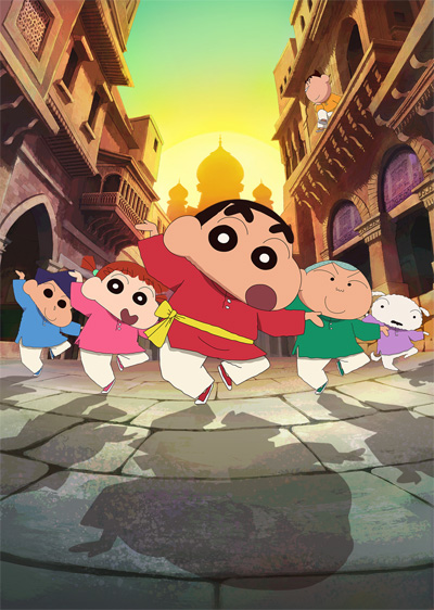Shin-chan: The Spicy Kasukabe Dancers In India poster