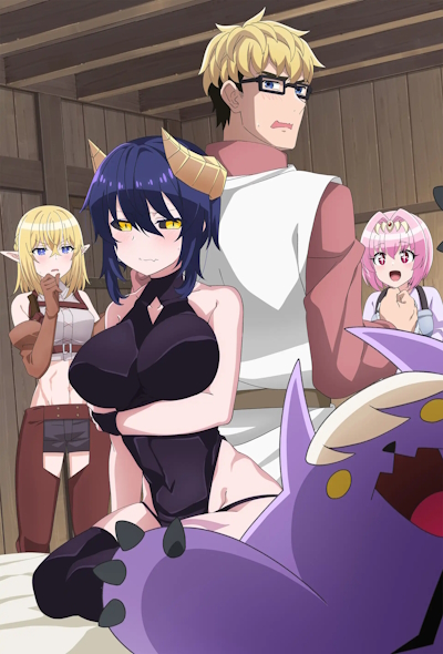 I'm Dating a Dark Summoner! poster