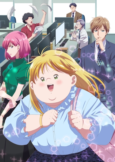 Plus-sized Misadventures in Love! poster
