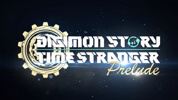 Digimon Story Time Stranger Prelude poster