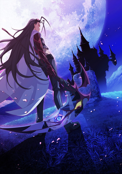 Duel Masters LOST: Gekka no Shinigami poster