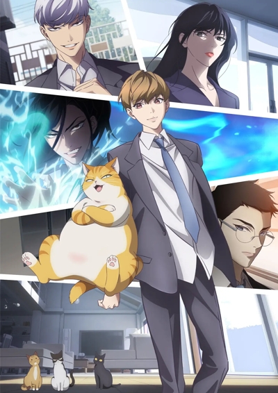 Eleceed poster