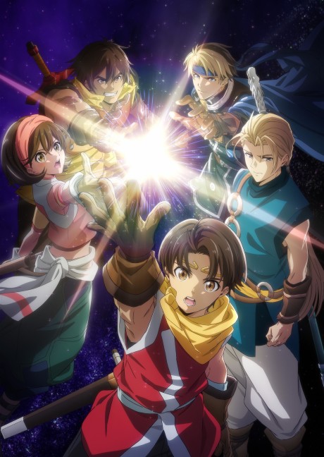 Suikoden: The Anime poster