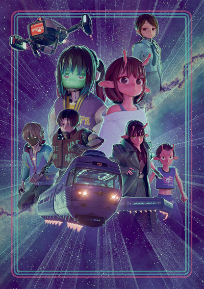 Milky☆Subway: The Galactic Limited Express poster