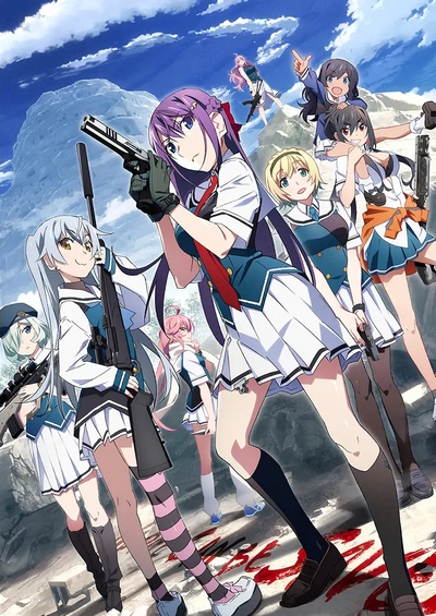 Grisaia: Phantom Trigger THE ANIMATION (TV) poster