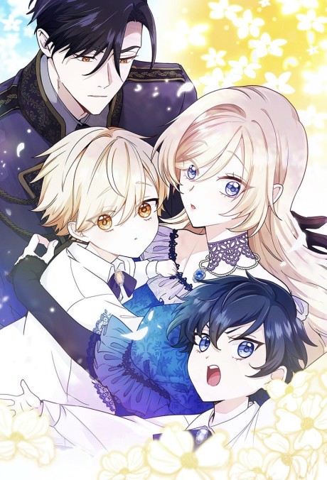 Forget That Night, Your Majesty poster