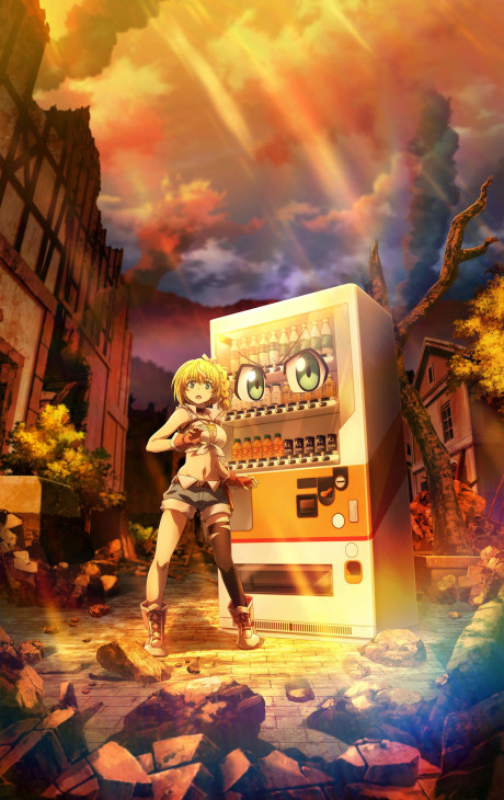 Reborn as a Vending Machine, I Now Wander the Dungeon 2nd Season poster