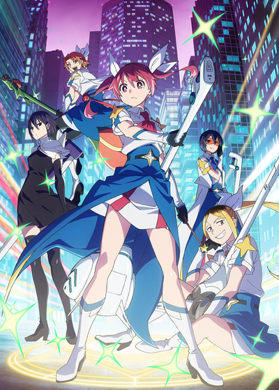Magilumiere Magical Girls Inc. 2nd Season poster