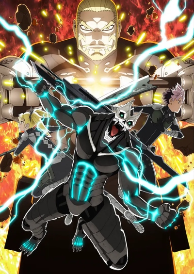Kaiju No. 8 2nd Season poster
