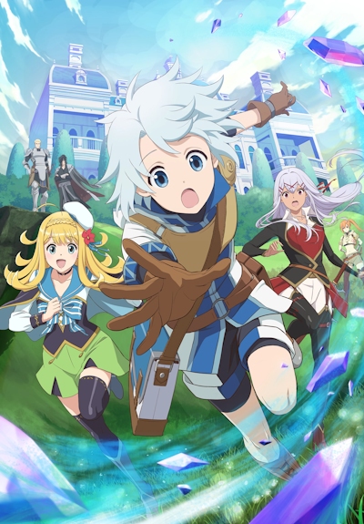 The Unaware Atelier Meister poster