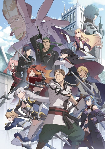 From Old Country Bumpkin to Master Swordsman 2nd Season poster