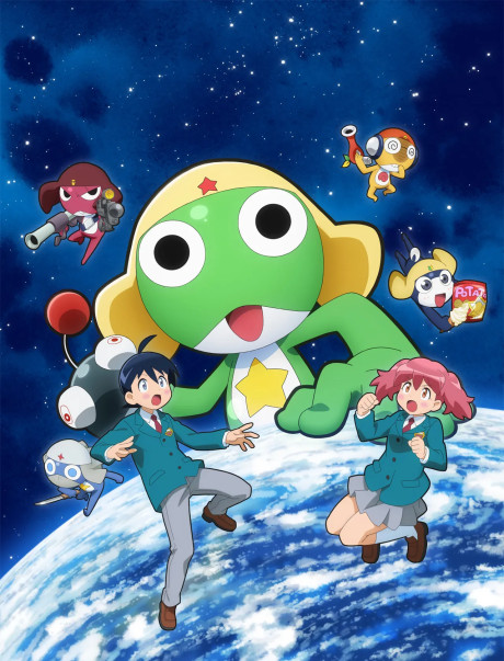Keroro Gunsou☆ poster