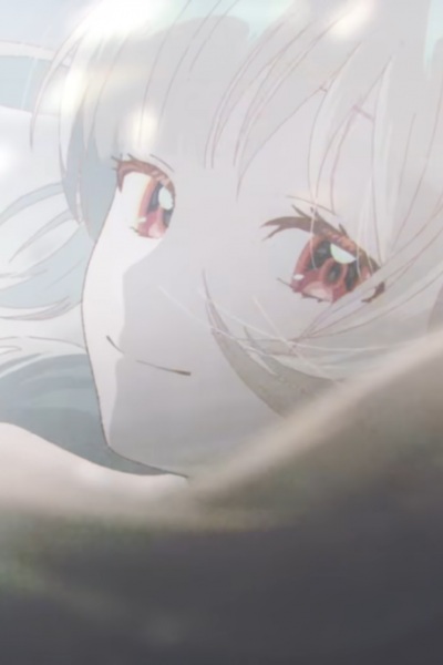 Kirameku Bansoukou poster