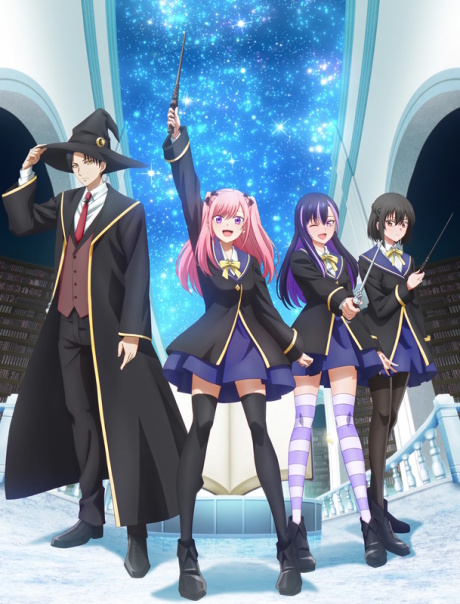 The Classroom of a Black Cat and a Witch poster