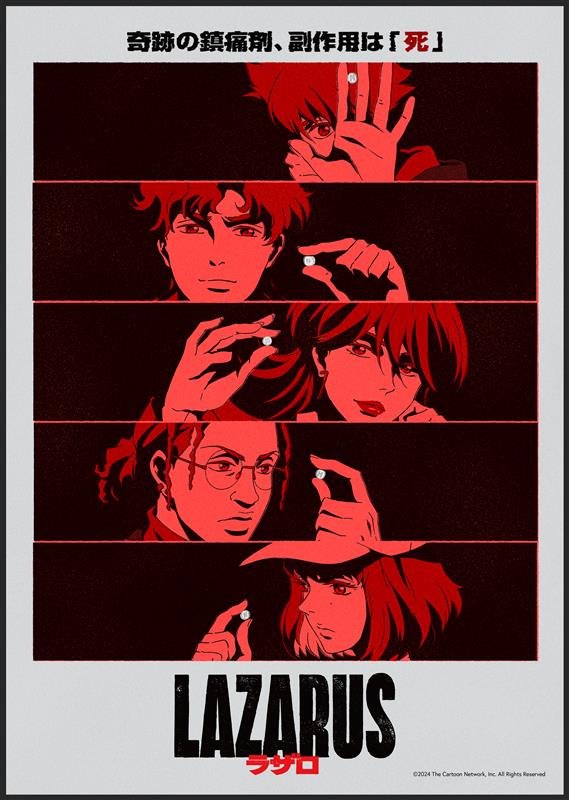 Lazarus poster