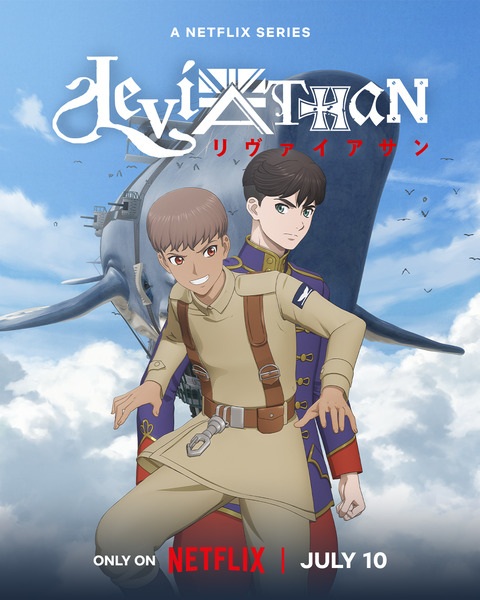 Leviathan poster