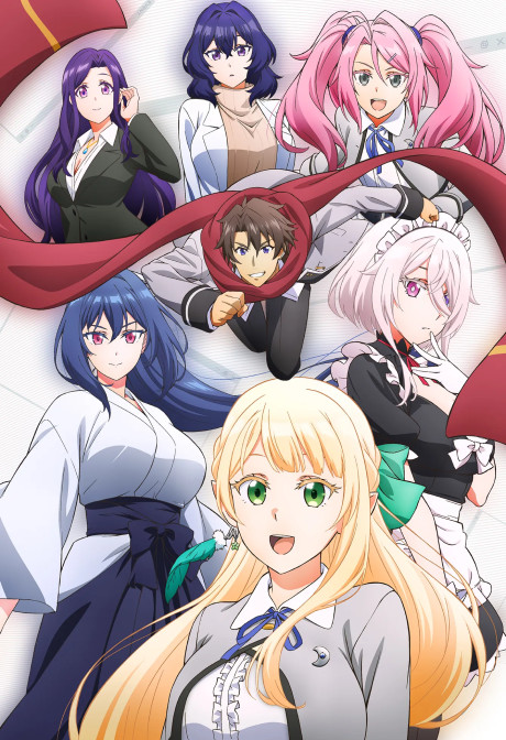 Magical Explorer: Reborn as a Side Character in a Fantasy Dating Sim poster