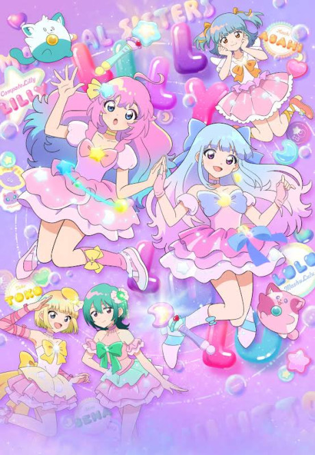 Magical Sisters Lulutto Lilly Part 2 poster