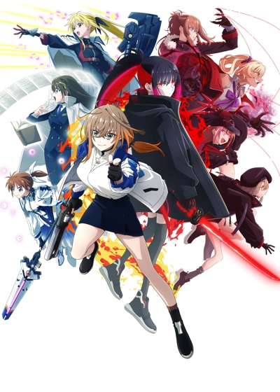 Magical Girl Lyrical NANOHA EXCEEDS Gun Blaze Vengeance poster
