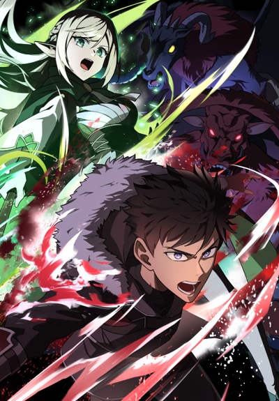 Monster Eater poster