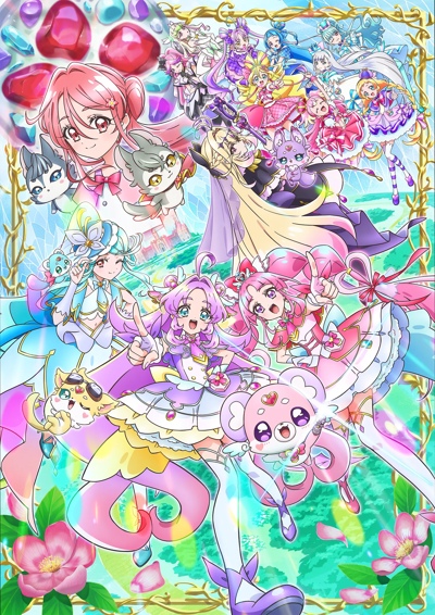 Star Detective Precure! The Movie: The Mysterious Garden and a Secret Pair poster