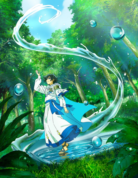 The Water Magician poster