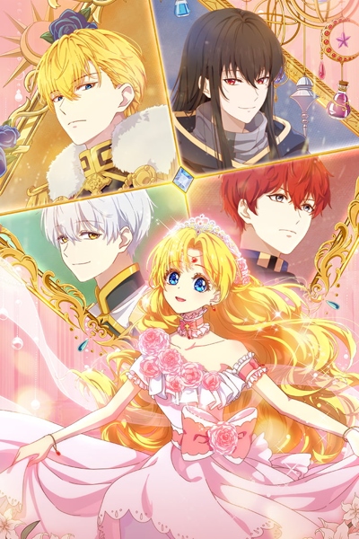 The Fated Magical Princess: Who Made Me a Princess poster