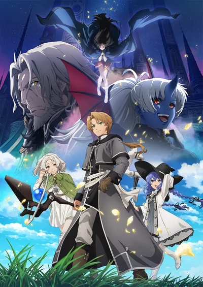 Mushoku Tensei: Jobless Reincarnation 3 poster
