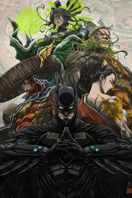 Batman Ninja vs. Yakuza League poster