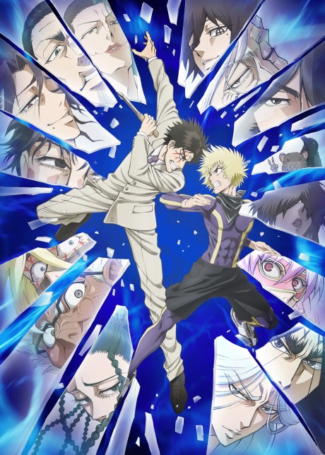Ninja vs. Gokudo poster