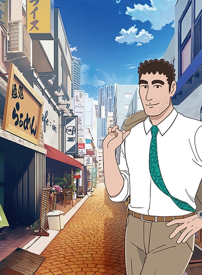 Style of Hiroshi Nohara's LUNCH poster