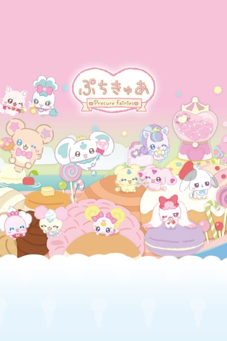 PetitCure: Precure Fairies 2nd Season poster