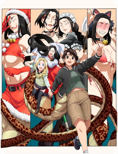 Dara-san of Reiwa poster