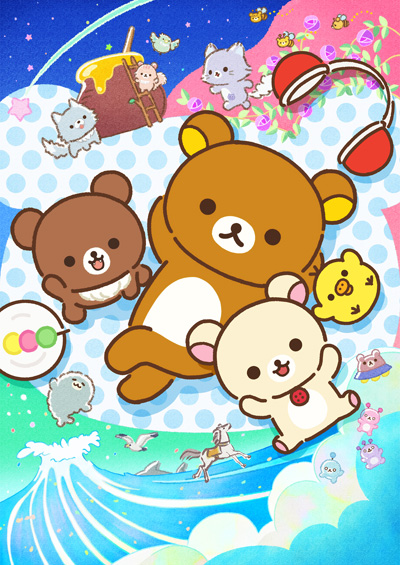 Rilakkuma: Goyururi Yume no Tabi poster
