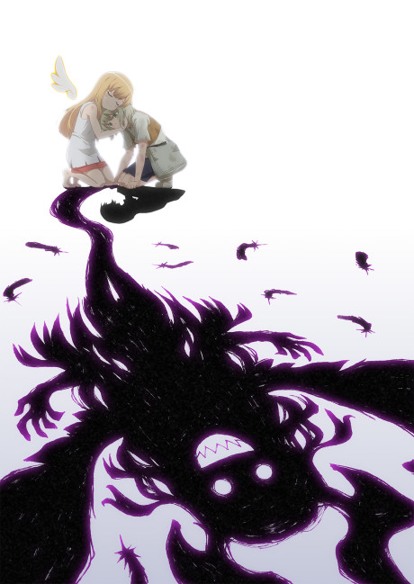 Saijaku na Boku wa "Kabenuke Bug" de Nariagaru poster