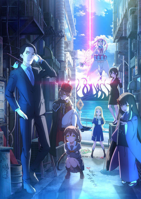 Sasaki and Peeps 2nd Season poster