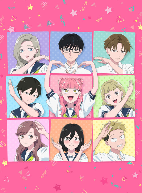 You and I Are Polar Opposites 2nd Season poster