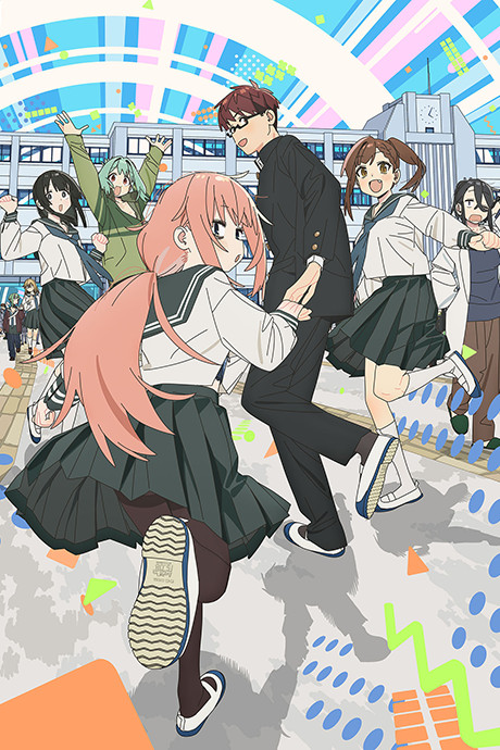 Even the Student Council Has Its Holes! poster